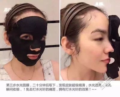 水光面膜的用法