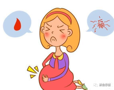 孕妇血管明显怎么回事