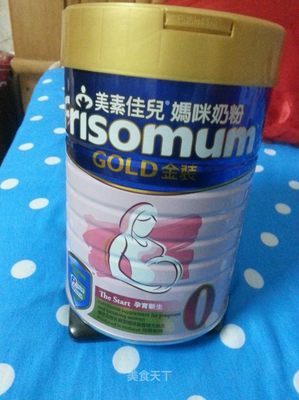 婴儿一个月吃几罐奶粉