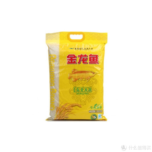 50魚缸玻璃厚度（50魚缸玻璃厚度5毫米可以嗎）