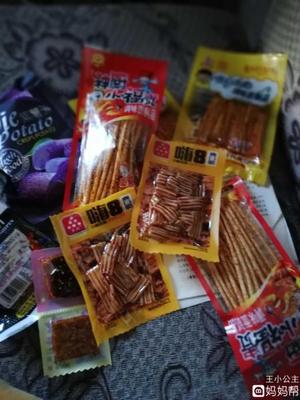 怀孕早期能吃辣条吗