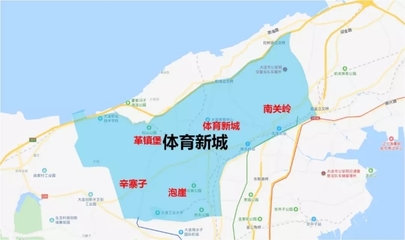 大连南关岭房价