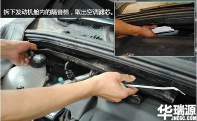 汽车空调多久洗一次
