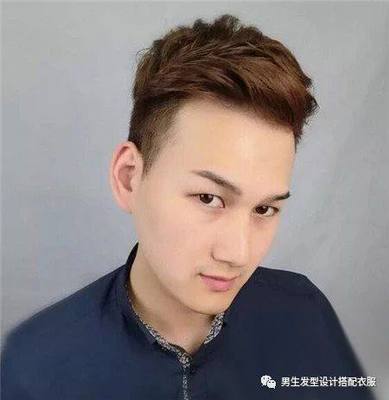 男士软发质短发发型