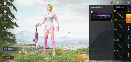 皇冠0088开户体育投注界面