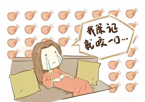 坐月子能吃什么肉