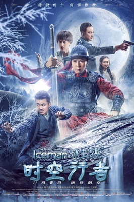 资讯配图