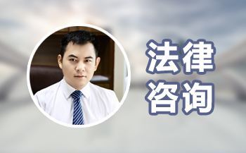 深圳婚姻律师事务所
