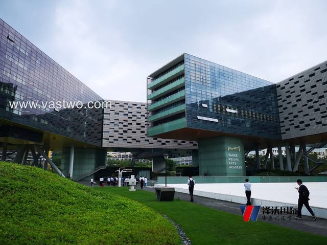 深圳市万科梅沙书院