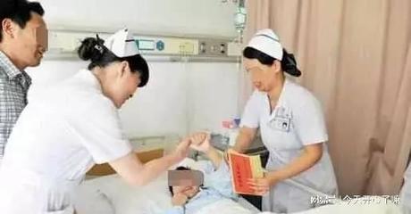 17岁意外怀孕怎么办