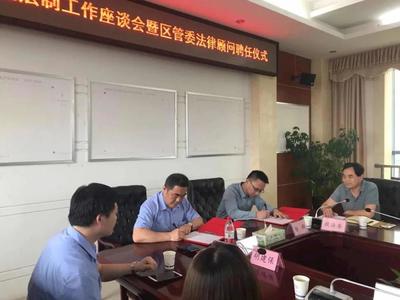 常德市律师事务所排名