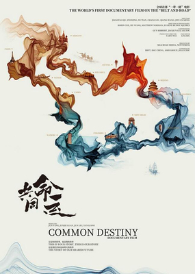 yy胜道体育标识
