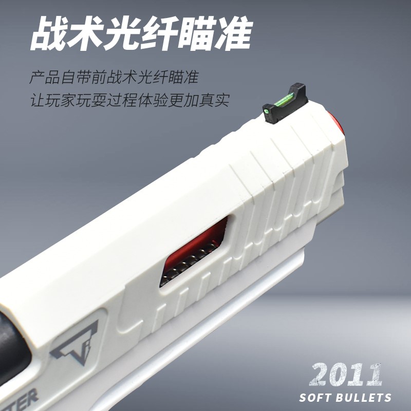 产复康颗粒对子宫作用