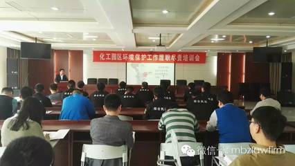 定州律师事务所