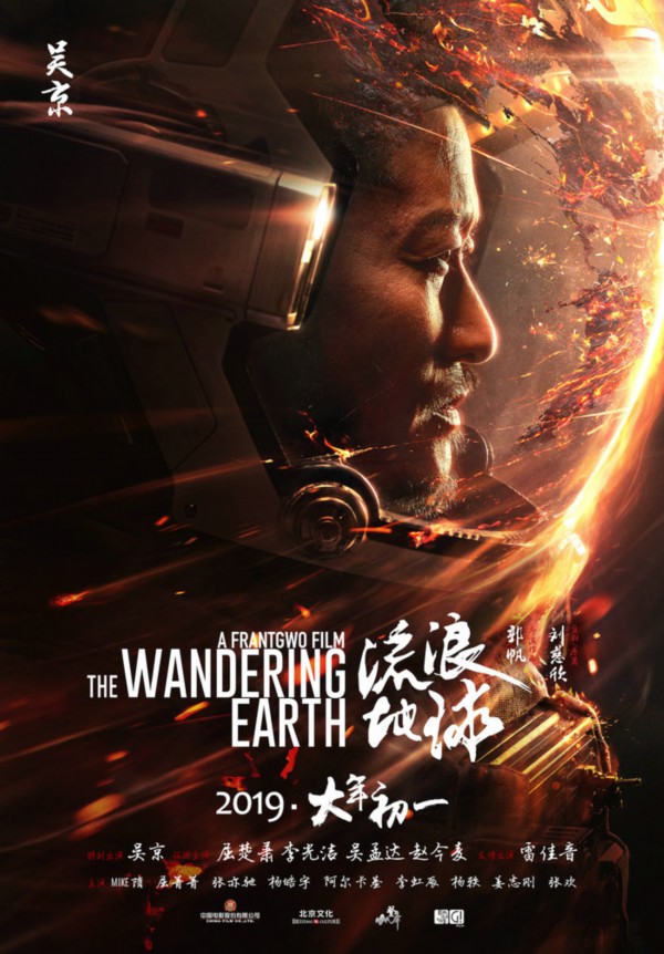 太仓迈博体育
