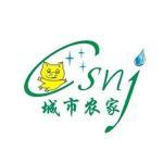 霖的五行属性是什么