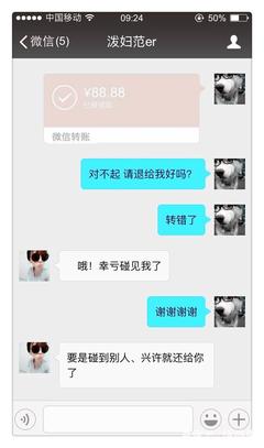 梦见对象跟别人走了