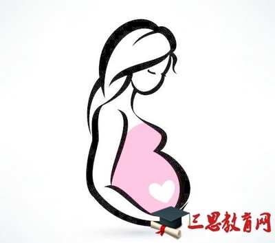 江苏二胎产假