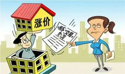 原告上诉要交诉讼费吗