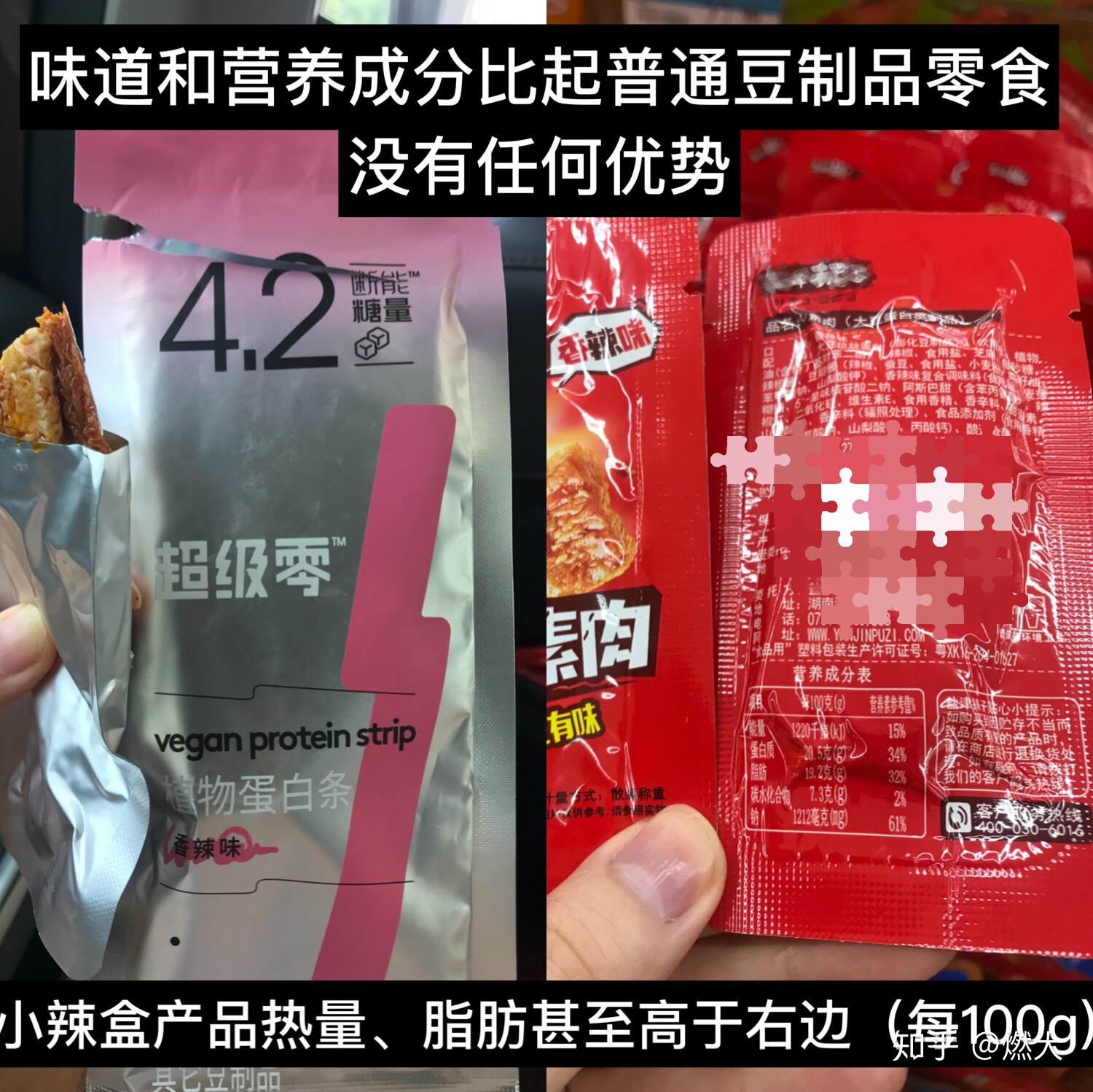 好的减肥产品有哪些