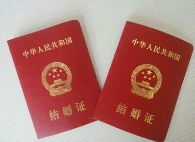 没有结婚证怎么办准生证
