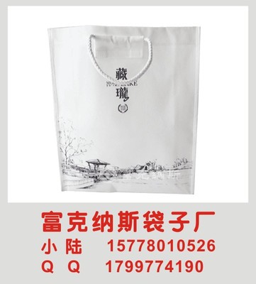 广西塑料袋子厂