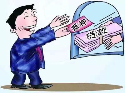 贷款年限能改吗