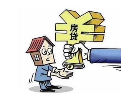 国家助学贷款怎么贷