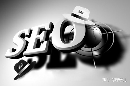 香港主机做网站seo优化怎么样?