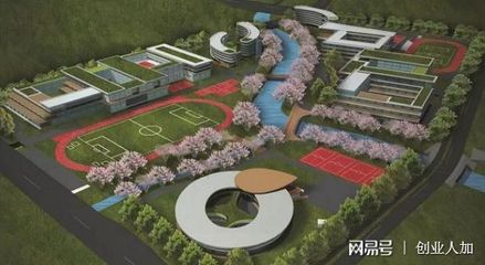 杭州云谷幼儿园