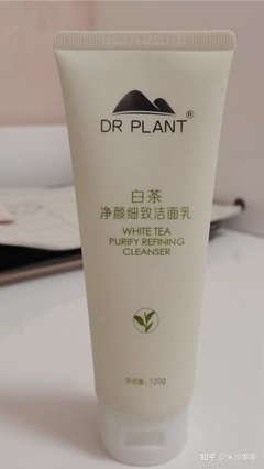 植物护肤品怎么样