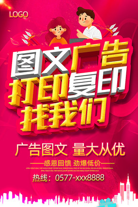 腾达娱乐平台相关图片