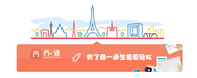中山装怎么穿时尚