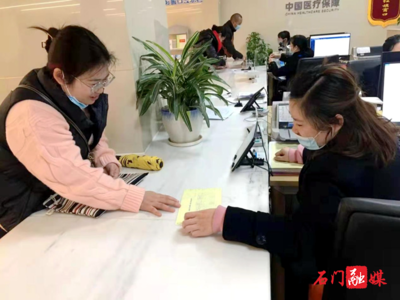 申请低保需要什么手续
