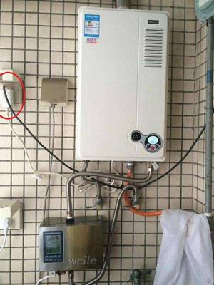 热水器漏电开关