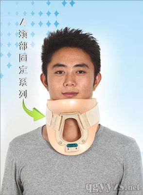 颈托怎么治疗