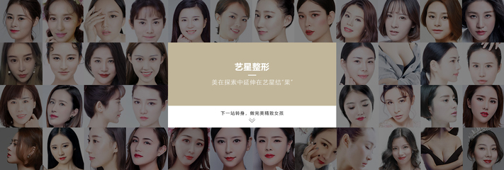 造美设计