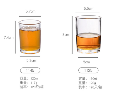 玻璃杯容量