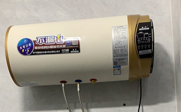 电热水器出水小是什么原因