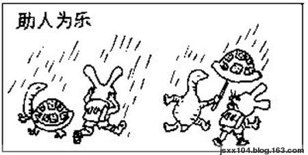 要下雨了看图怎么写