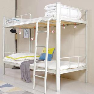 宿舍家具