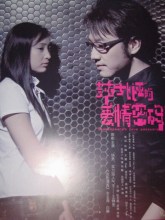 九五至尊3娱乐老品牌值得信赖