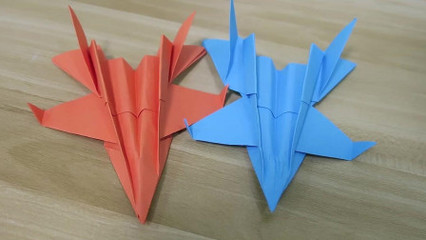 炫酷纸飞机折法