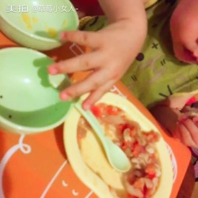 四个月宝宝能吃草莓吗