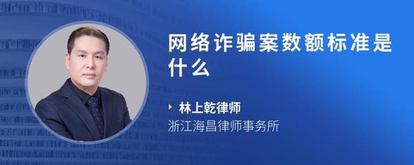 海昌律师事务所