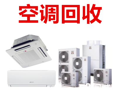 格力窗机空调