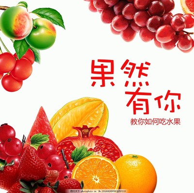 平面设计黑白创意图片简