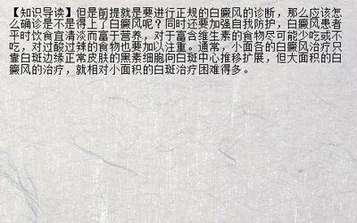 孕妇能吃鸭子肉吗