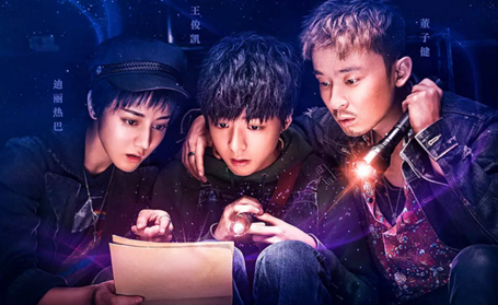 金瓜体育官网