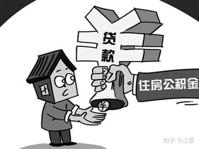 打卡工资怎么贷款